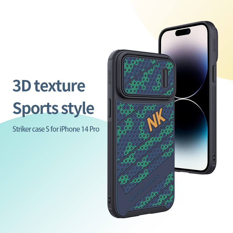 Чехол-крышка NILLKIN для Apple iPhone 14 Pro 6.1 (2022) (серия Striker S case)